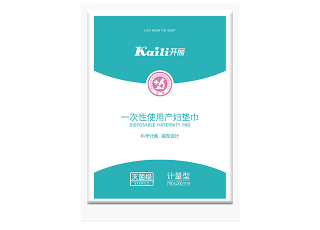 產(chǎn)婦墊巾（計量型）