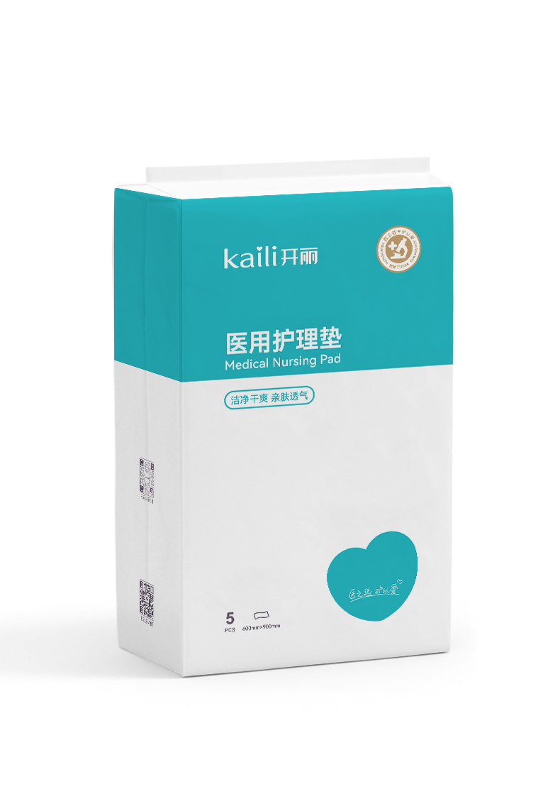 醫(yī)用護理墊（60*90cm）