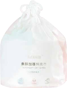 親膚加厚棉柔巾